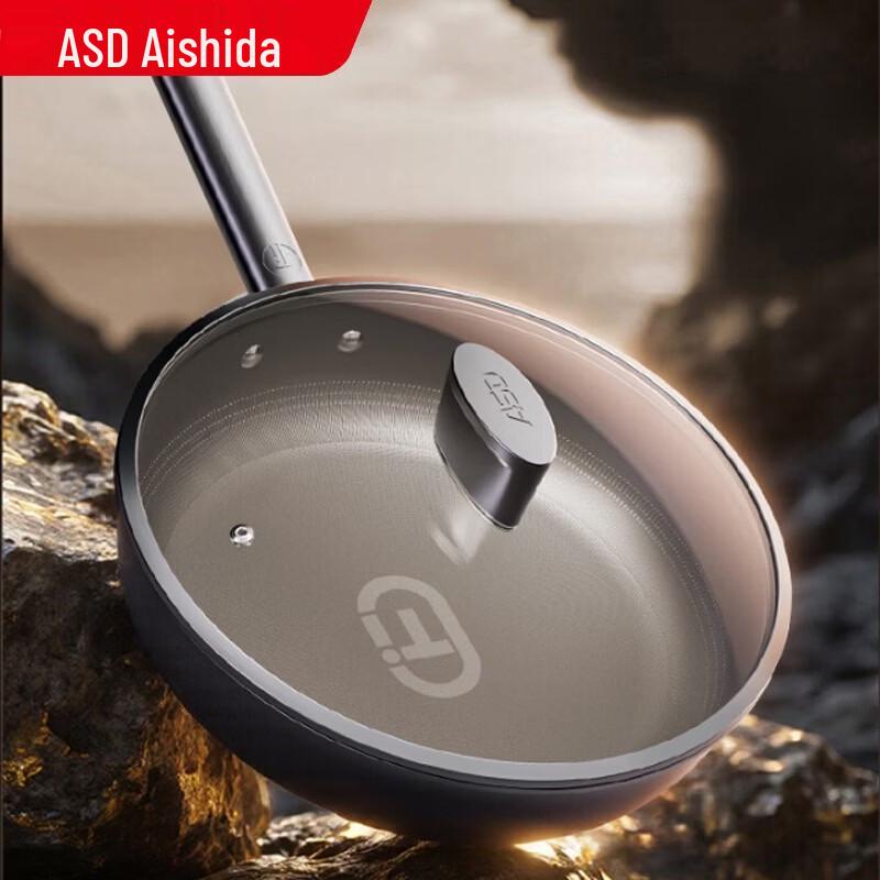ASD 28cm Titanium Frying Pan with Lid
ASD 28cm Titanium Frying Pan with Lid