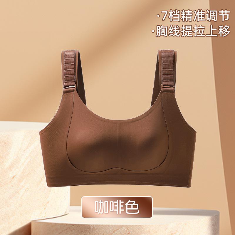 Adjustable shoulder strap front buckle rabbit ear cup large size women s adjustment type anti-sagging breast collection 3xl 80-90kg темно-коричневого кольору
Adjustable shoulder strap front buckle rabbit ear cup large size women s adjustment type anti-sagging breast collection 3xl 80-90kg темно-коричневого кольору