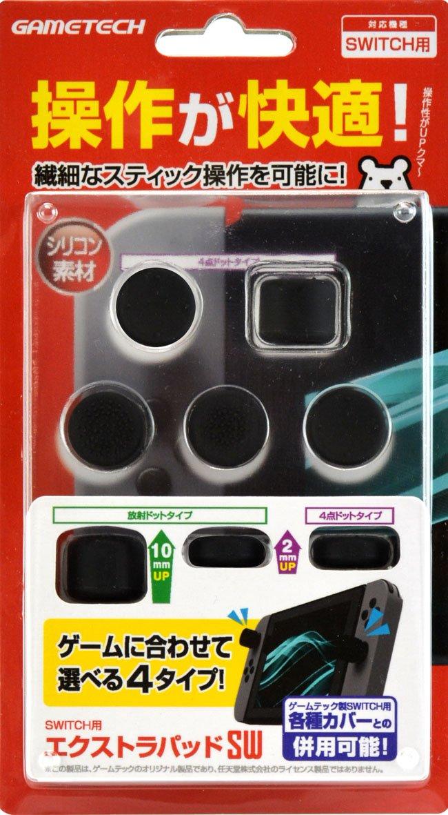 Крепление для Nintendo Switch Pad SW Switch (Совместимость с Lite) Дополнительный (черный) -
Крепление для Nintendo Switch Pad SW Switch (Совместимость с Lite) Дополнительный (черный) -