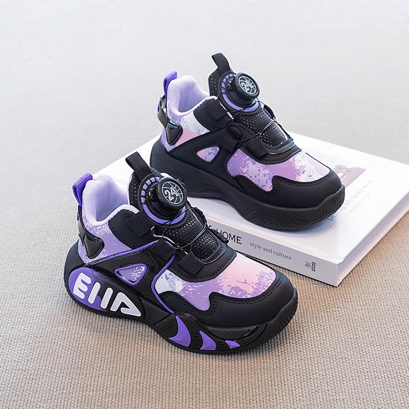 «Водонепроницаемые кожаные баскетбольные кроссовки для девочек весна-осень 2025 года» Sizes 26-31 (set of 6)
«Водонепроницаемые кожаные баскетбольные кроссовки для девочек весна-осень 2025 года» Sizes 26-31 (set of 6)