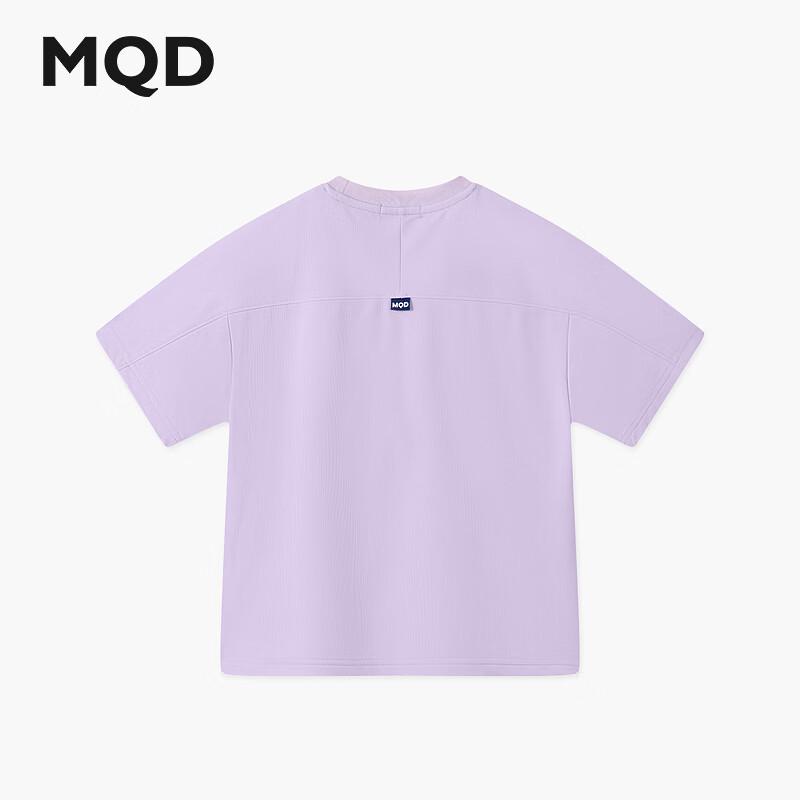 MQD Boys Collegiate Color-Block Short Sleeve T-Shirt 110cm
MQD Boys Collegiate Color-Block Short Sleeve T-Shirt 110cm