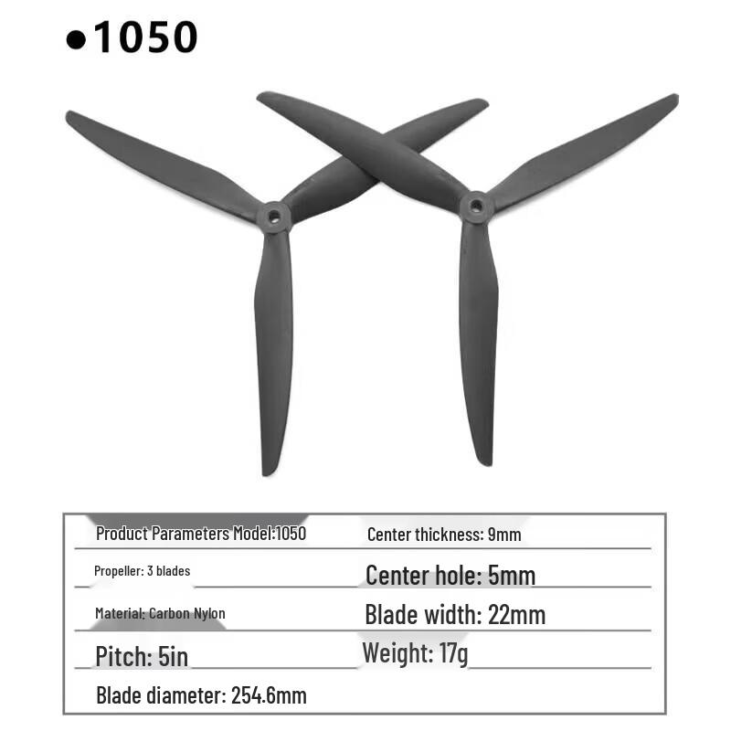 Huafei 10-inch Carbon Fiber Propeller Blades
Huafei 10-inch Carbon Fiber Propeller Blades