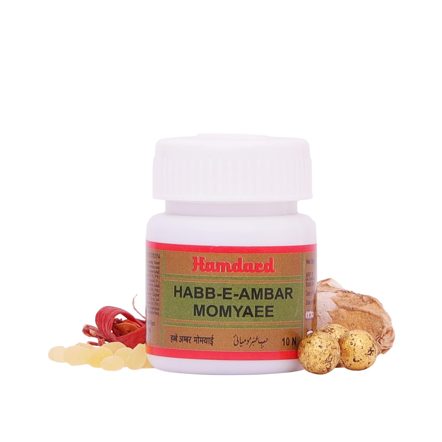 Hamdard Habb-E-Amber Momyaee 10 Pills Pack Of 1 For Energy Vitality And Overall Wellness
Hamdard Habb-E-Amber Momyaee 10 Pills Pack Of 1 For Energy Vitality And Overall Wellness