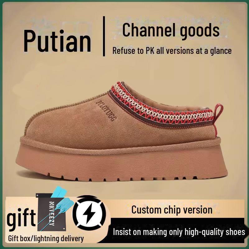 Женские водонепроницаемые меховые зимние сапоги и тапочки 2024 года для улицы и дома 40
Женские водонепроницаемые меховые зимние сапоги и тапочки 2024 года для улицы и дома 40