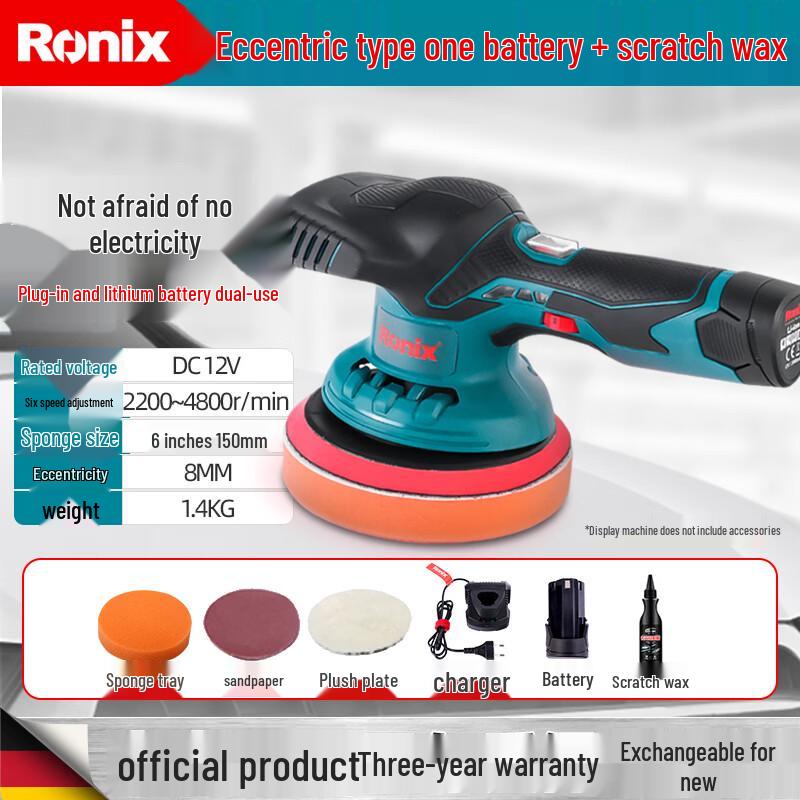 Ronix 12В Беспроводная Случайная Орбитальная Полировальная Машина для Автомобиля CN вилка (адаптер в комплекте) 125mm Disc
Ronix 12В Беспроводная Случайная Орбитальная Полировальная Машина для Автомобиля CN вилка (адаптер в комплекте) 125mm Disc