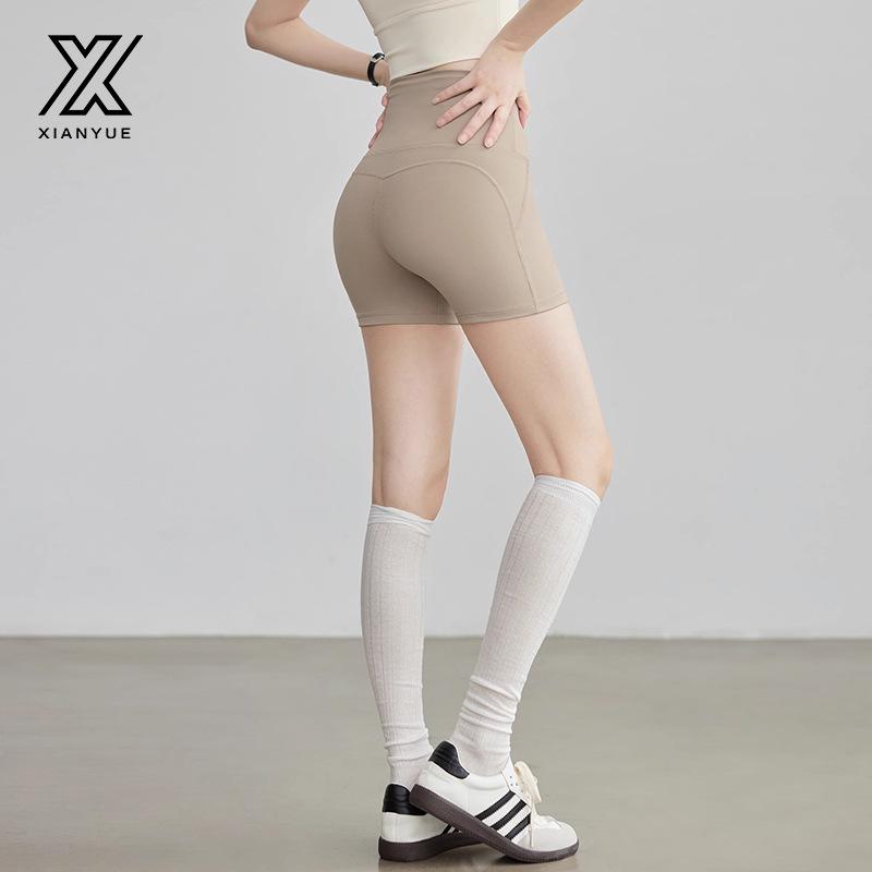 2025 Women s High Waist Slimming Yoga and Cycling Shorts for Running & Pilates XL 【Recommended weight 120-135 jin】
2025 Women s High Waist Slimming Yoga and Cycling Shorts for Running & Pilates XL 【Recommended weight 120-135 jin】