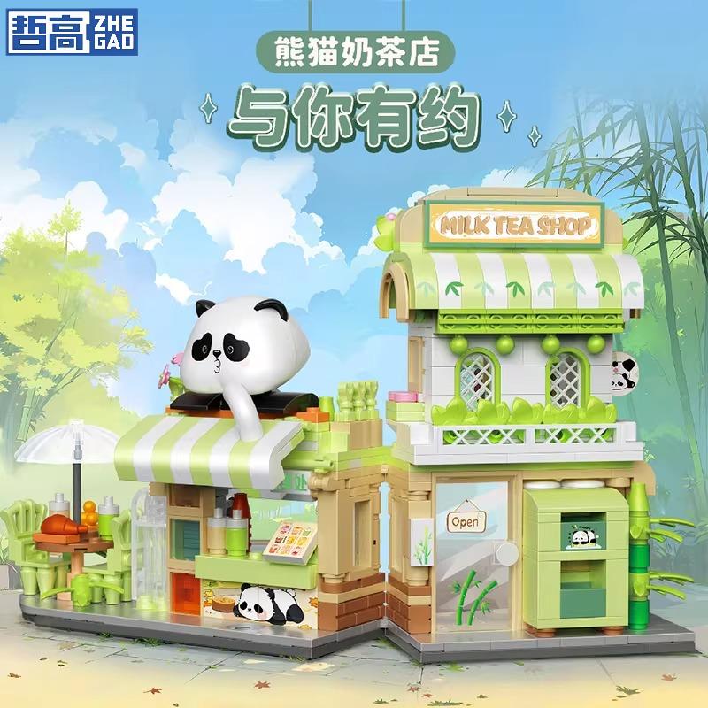 Panda Milk Tea Shop Ice Cream Shop Building Blocks Street Scene Assembly Model Toy Cute Desktop Decoration Children s Gifts NO BOX
Panda Milk Tea Shop Ice Cream Shop Building Blocks Street Scene Assembly Model Toy Cute Desktop Decoration Children s Gifts NO BOX