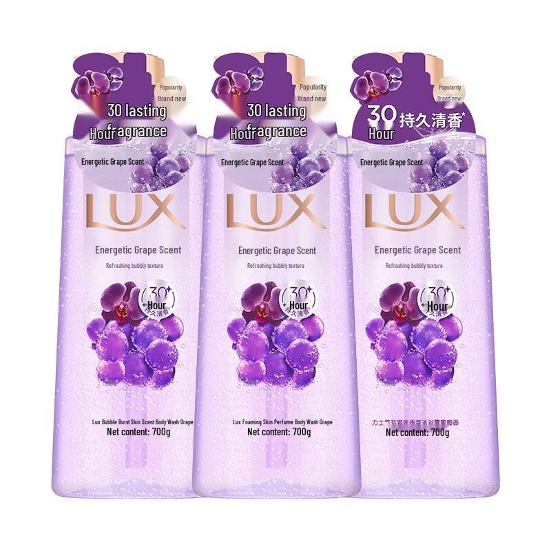 Lux Sparkling Grape Scent Shower Gel (3-Pack)
Lux Sparkling Grape Scent Shower Gel (3-Pack)