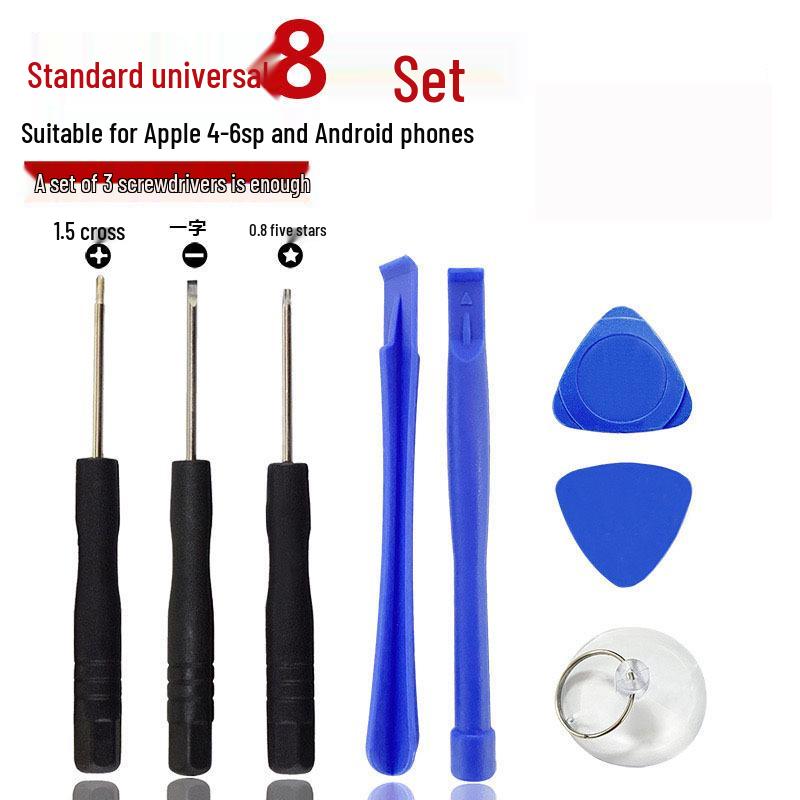 Universal Smartphone Disassembly Kit: Multi-Model Phillips & Flathead Screwdrivers for Apple & Android Repair
Universal Smartphone Disassembly Kit: Multi-Model Phillips & Flathead Screwdrivers for Apple & Android Repair