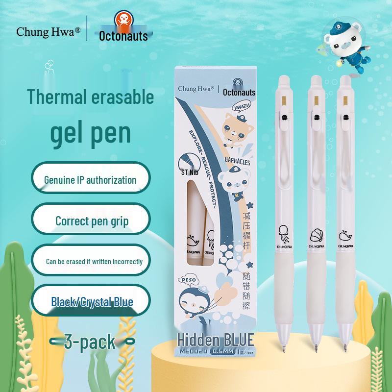 Cartoon Thermosensitive Erasable Gel Pens for Boys & Girls 0.5mm
Cartoon Thermosensitive Erasable Gel Pens for Boys & Girls 0.5mm