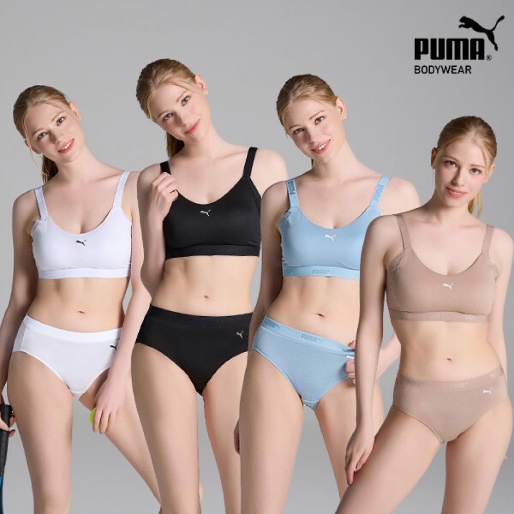 Puma Hyundai Exclusive Puma Bodywear Light Fit Bra Panties 4 комплекта + бесплатные трусики PMFYBBO31/00/75A090
Puma Hyundai Exclusive Puma Bodywear Light Fit Bra Panties 4 комплекта + бесплатные трусики PMFYBBO31/00/75A090
