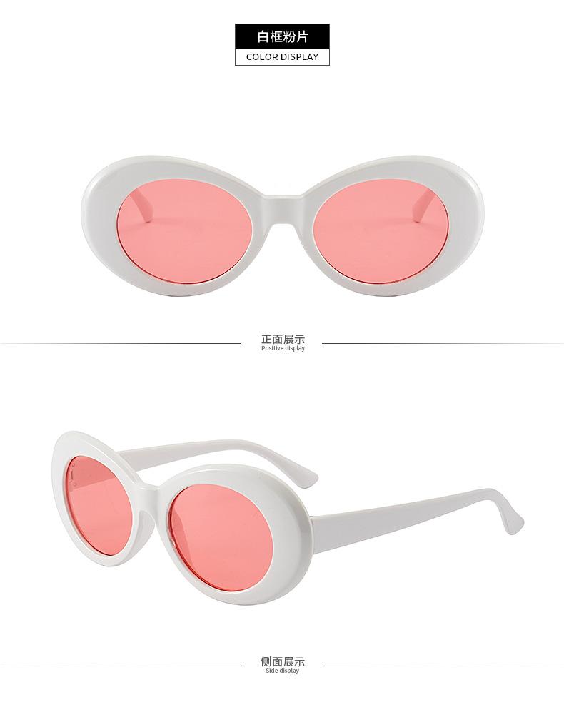 Fashion Unisex RMM Sunglasses Vintage Goggles Brand Designer Oval Glasses Men Women ultraviolet-proof sunglasses
Fashion Unisex RMM Sunglasses Vintage Goggles Brand Designer Oval Glasses Men Women ultraviolet-proof sunglasses