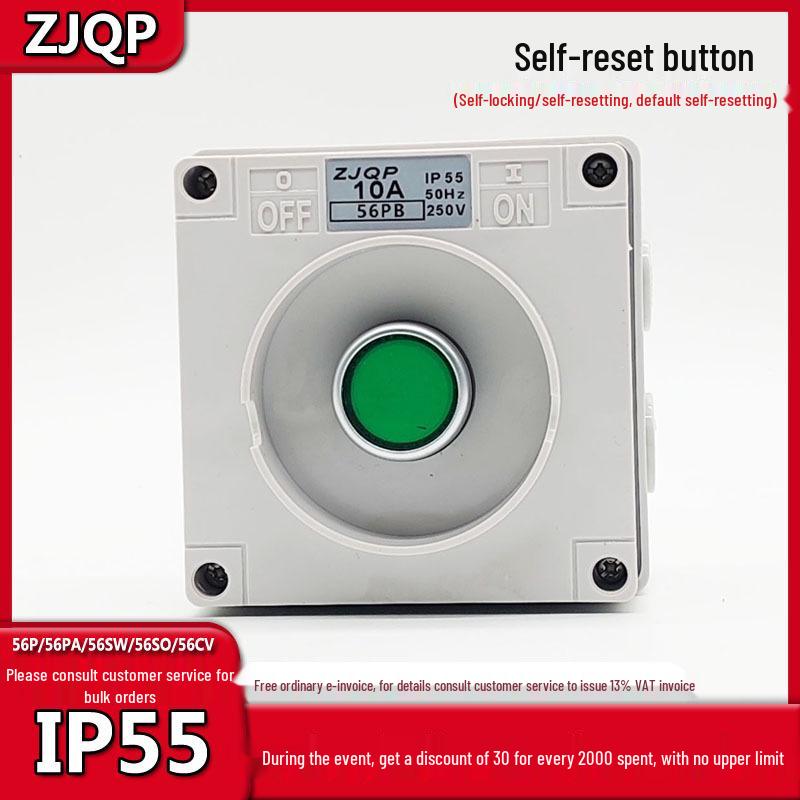 LAY38 Waterproof Emergency Stop Button Box, 22MM Control Box for Elevator, Single or Double Hole Switch
LAY38 Waterproof Emergency Stop Button Box, 22MM Control Box for Elevator, Single or Double Hole Switch