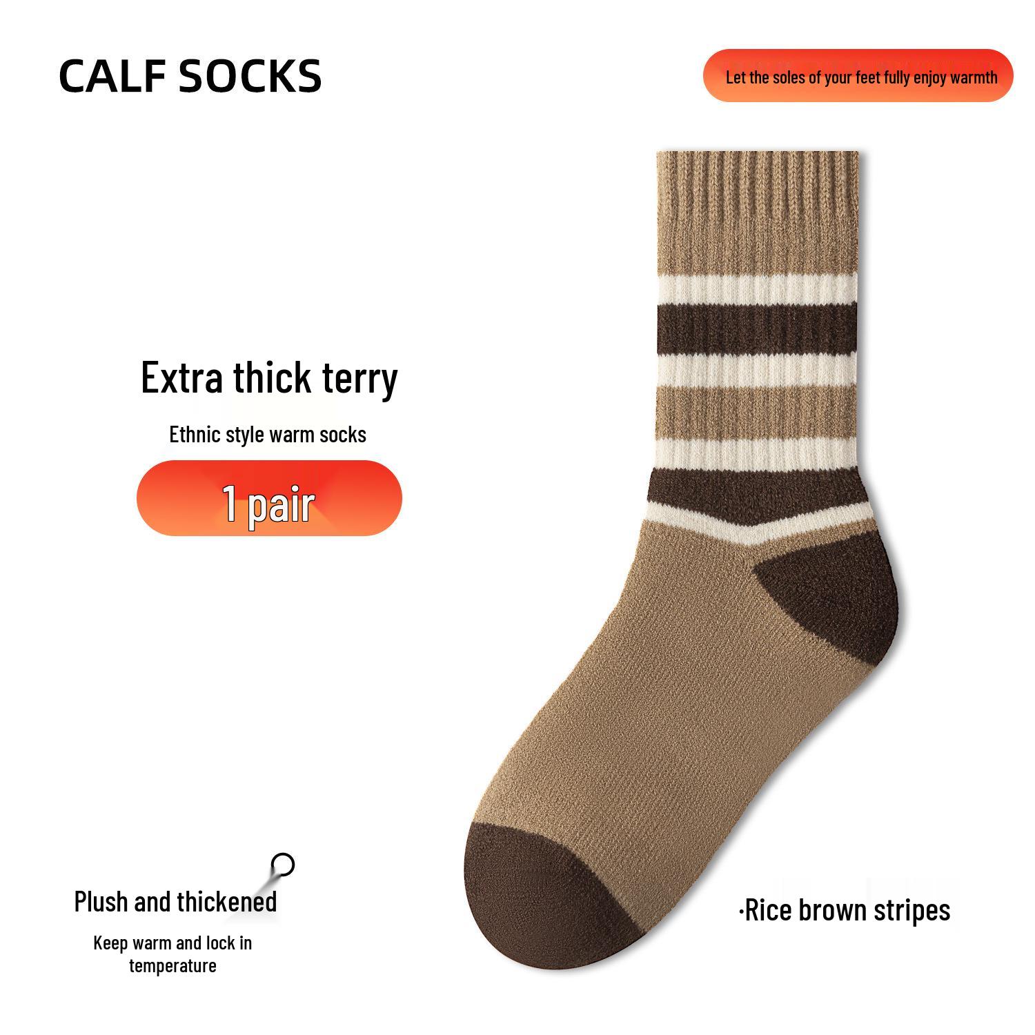 Women s Mid-Calf Terry Socks - Velvet-Lined, Warm Mallard Design, Retro Autumn/Winter Style One Size
Women s Mid-Calf Terry Socks - Velvet-Lined, Warm Mallard Design, Retro Autumn/Winter Style One Size