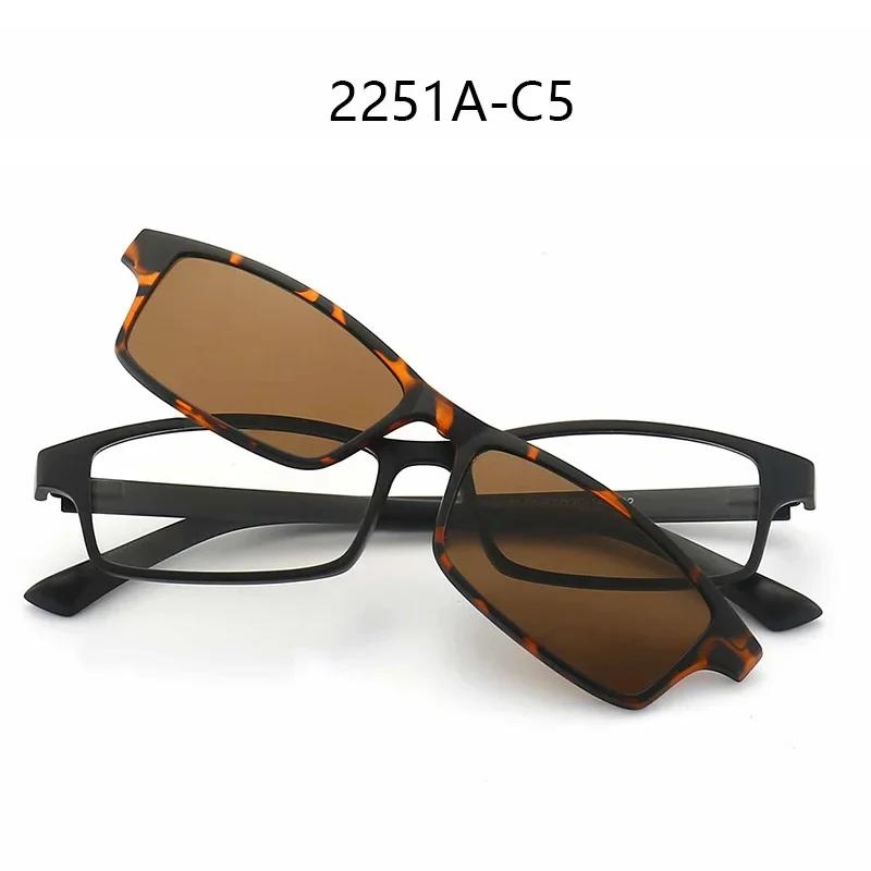 Myopia 2251A Magnetic Sunglasses Men 5 In 1 Polarized Clip On Women Square Glases Ultra-Light Night Vision Eyewear -0.5 TO -10 0
Myopia 2251A Magnetic Sunglasses Men 5 In 1 Polarized Clip On Women Square Glases Ultra-Light Night Vision Eyewear -0.5 TO -10 0