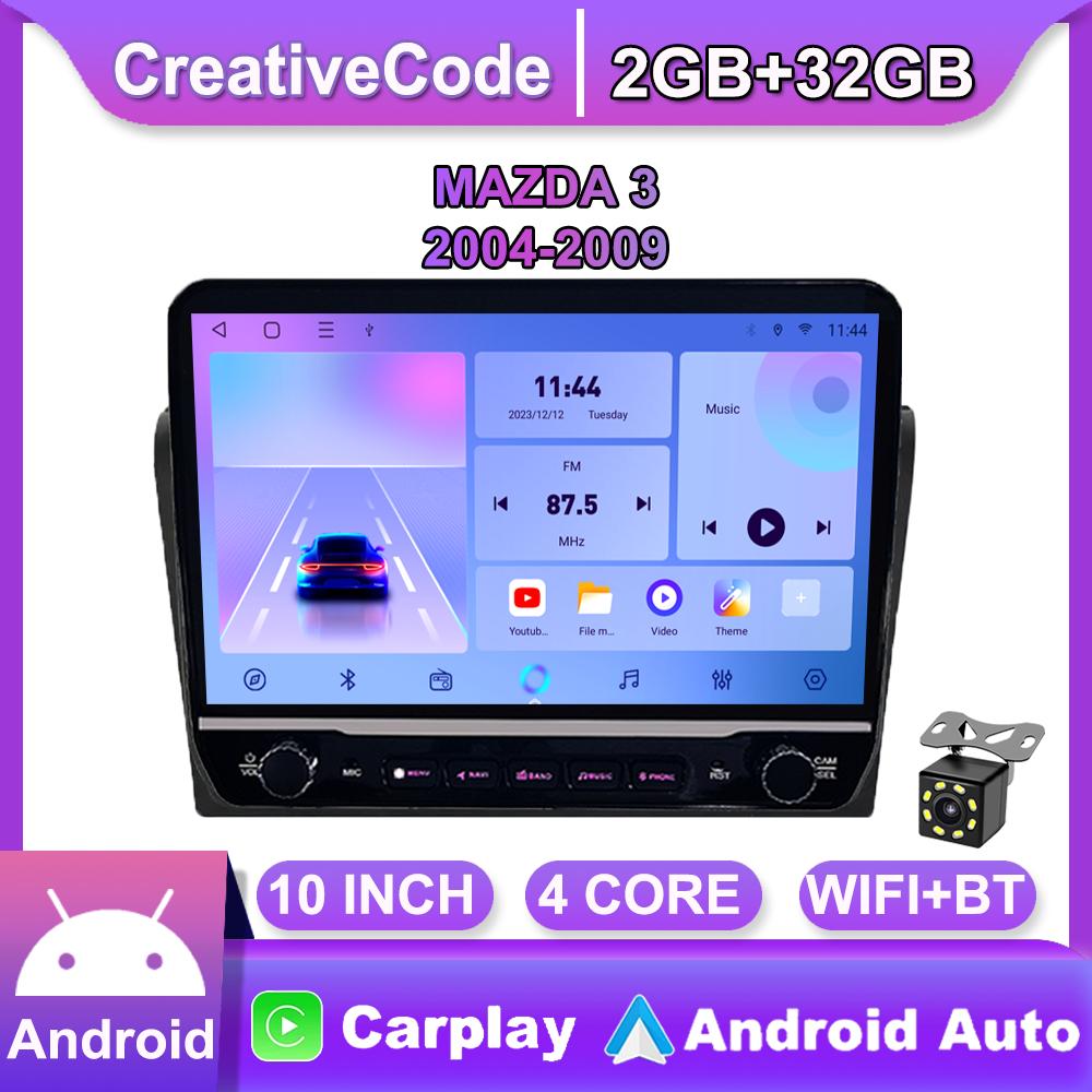 2Din 10-дюймовый автомобильный стерео радио на базе Android для MAZDA 3 2004-2009 с кнопочной ручкой мультимедийный видеоплеер GPS-навигация Carplay 2 + 32 ГБ
2Din 10-дюймовый автомобильный стерео радио на базе Android для MAZDA 3 2004-2009 с кнопочной ручкой мультимедийный видеоплеер GPS-навигация Carplay 2 + 32 ГБ