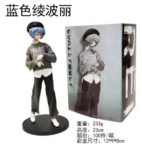 24CM Ayanami Rei Figure Anime Shin Seiki Evangelion Different Colors Multiple Models Model Toy Gift Collection Ornaments PVC with box
24CM Ayanami Rei Figure Anime Shin Seiki Evangelion Different Colors Multiple Models Model Toy Gift Collection Ornaments PVC with box