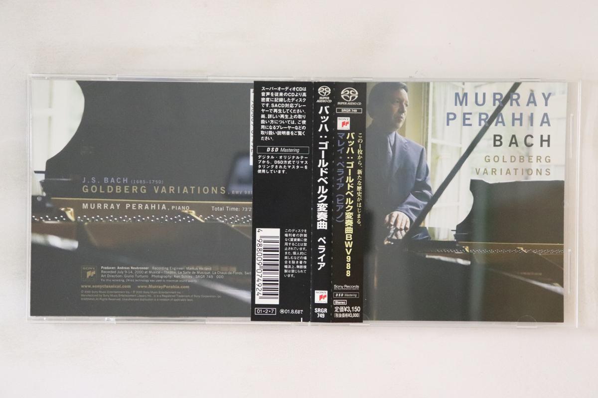 CD MURRAY PERAHIA - Bach Goldberg Variations Bwv988 SRGR749 Sony Classical 2001 Japan Obi Classical Used
CD MURRAY PERAHIA - Bach Goldberg Variations Bwv988 SRGR749 Sony Classical 2001 Japan Obi Classical Used