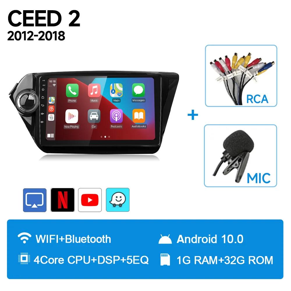 Carplay Android Auto Автомагнитола 2 din Для Kia RIO 3 4 2012 - 2018 Автомагнитола Мультимедийный Видеоплеер Навигация GPS Android 12.0
Carplay Android Auto Автомагнитола 2 din Для Kia RIO 3 4 2012 - 2018 Автомагнитола Мультимедийный Видеоплеер Навигация GPS Android 12.0