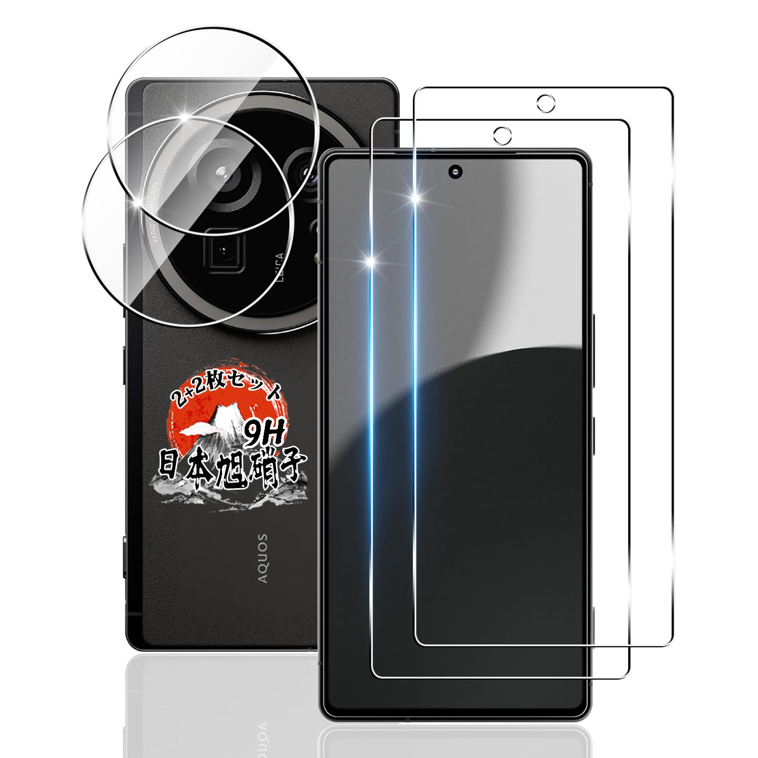 Для AQUOS R9 PRO стеклянная пленка 2 шт. Пленка для камеры 2 шт. Материал стекла AGC Asahi Аутентификация по отпечаткам пальцев для R9 Твердость пленки 9H для Aquos Sense
Для AQUOS R9 PRO стеклянная пленка 2 шт. Пленка для камеры 2 шт. Материал стекла AGC Asahi Аутентификация по отпечаткам пальцев для R9 Твердость пленки 9H для Aquos Sense