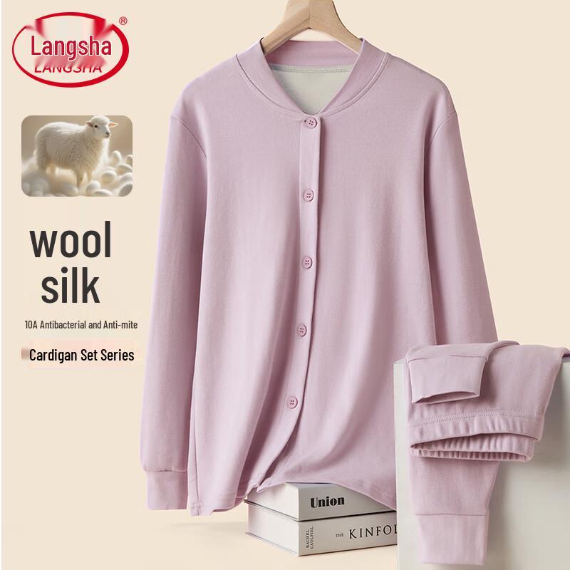 Женский термокомплект из шерсти и шелка Lonsa 3XL
Женский термокомплект из шерсти и шелка Lonsa 3XL