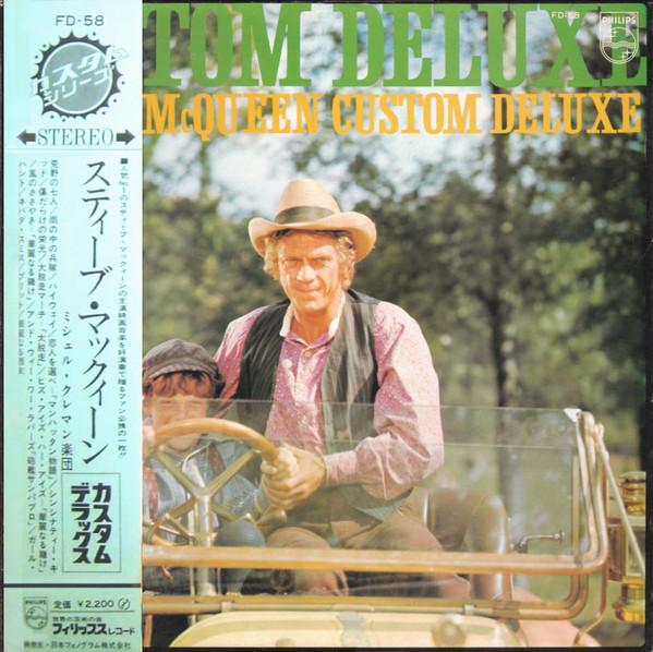 LP Record MICHEL CLEMENT & HIS ORCHESTRA - Steve McQueen Custom Deluxe FD58 PHILIPS Japan Pop Used
LP Record MICHEL CLEMENT & HIS ORCHESTRA - Steve McQueen Custom Deluxe FD58 PHILIPS Japan Pop Used