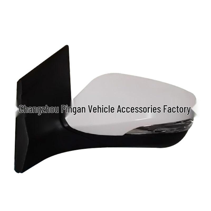 Rearview Reversing Mirror for Hyundai HB20 Models (2012-2016) 87610/20-1S100
Rearview Reversing Mirror for Hyundai HB20 Models (2012-2016) 87610/20-1S100
