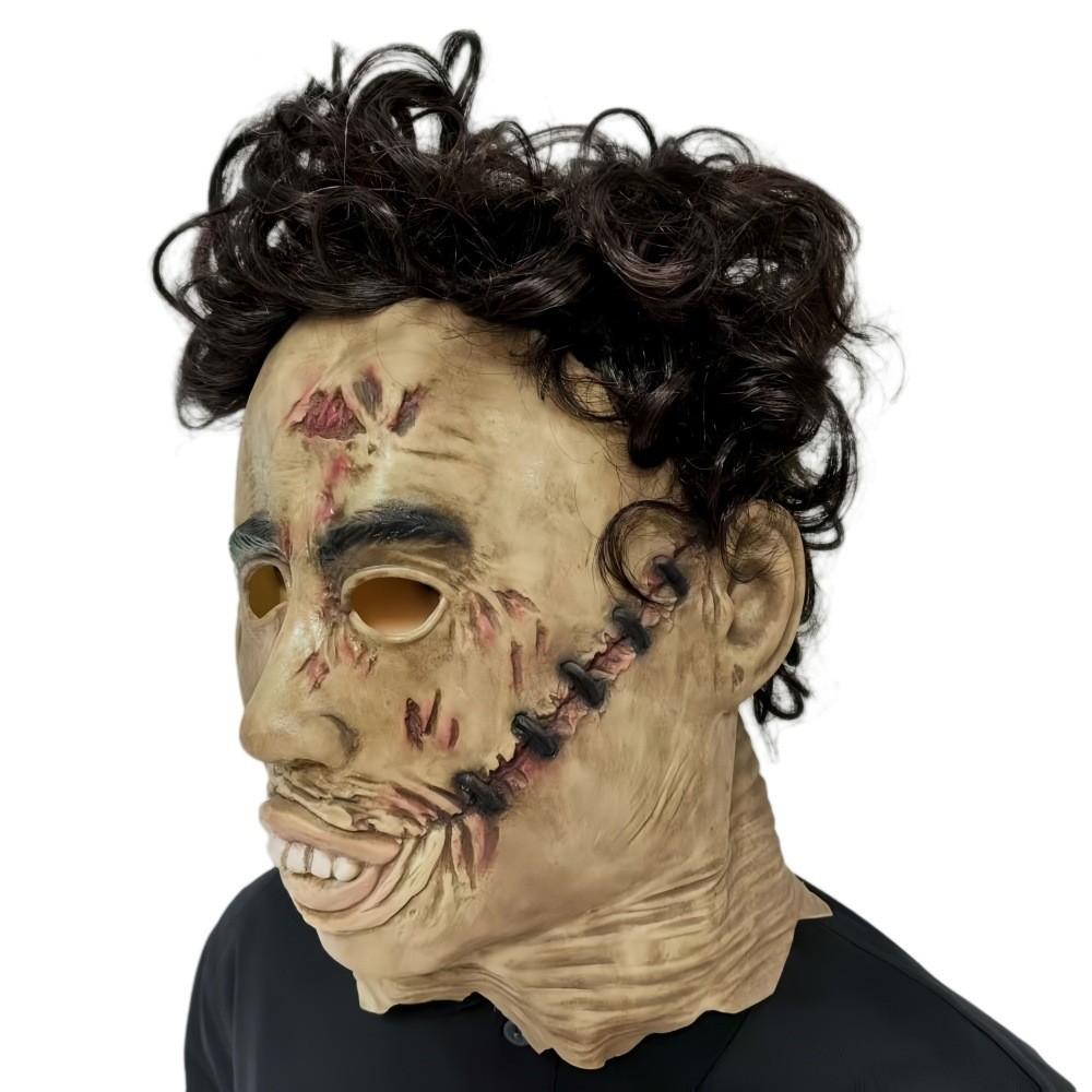 Chainsaw Man Latex Mask For Halloween Horror Costume Party Accessory
Chainsaw Man Latex Mask For Halloween Horror Costume Party Accessory
