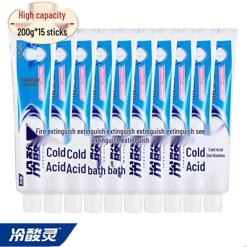 Leng Suan Ling Anti-Sensitivity Toothpaste
Leng Suan Ling Anti-Sensitivity Toothpaste