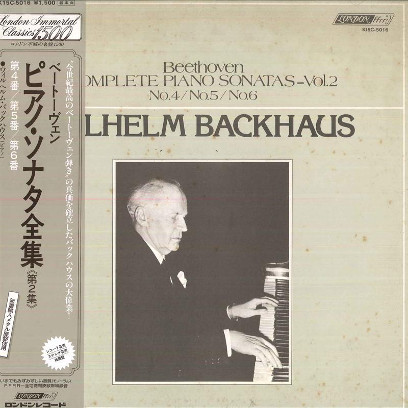 LP Record WILHELM BACKHAUS - Beethoven Complete Piano Sonatas=v K15C5016 DECCA 1980 Japan Obi Classical Used
LP Record WILHELM BACKHAUS - Beethoven Complete Piano Sonatas=v K15C5016 DECCA 1980 Japan Obi Classical Used