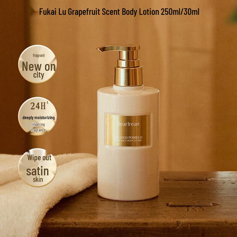 Dear Ilean Grapefruit Scented Body Lotion
Dear Ilean Grapefruit Scented Body Lotion