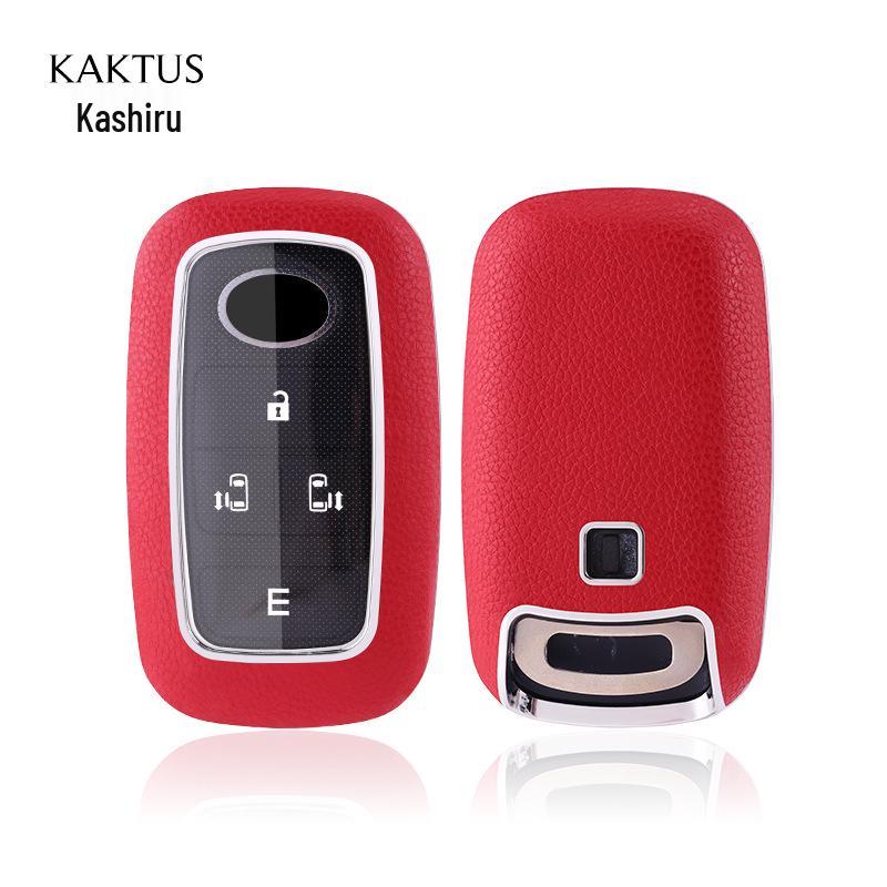 Toyota Daihatsu Myvi/ATIVA Car Key Protective Shell Case
Toyota Daihatsu Myvi/ATIVA Car Key Protective Shell Case