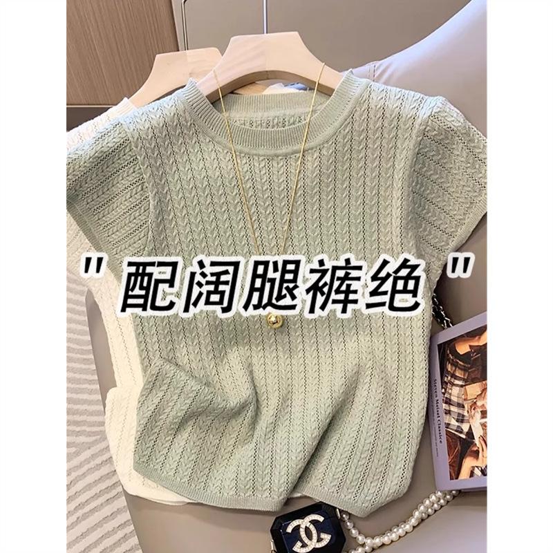 French Hollow Round Neck Knitted Short-sleeved T-shirt for Women 2025 Summer Super Nice Top OneSize зелений
French Hollow Round Neck Knitted Short-sleeved T-shirt for Women 2025 Summer Super Nice Top OneSize зелений