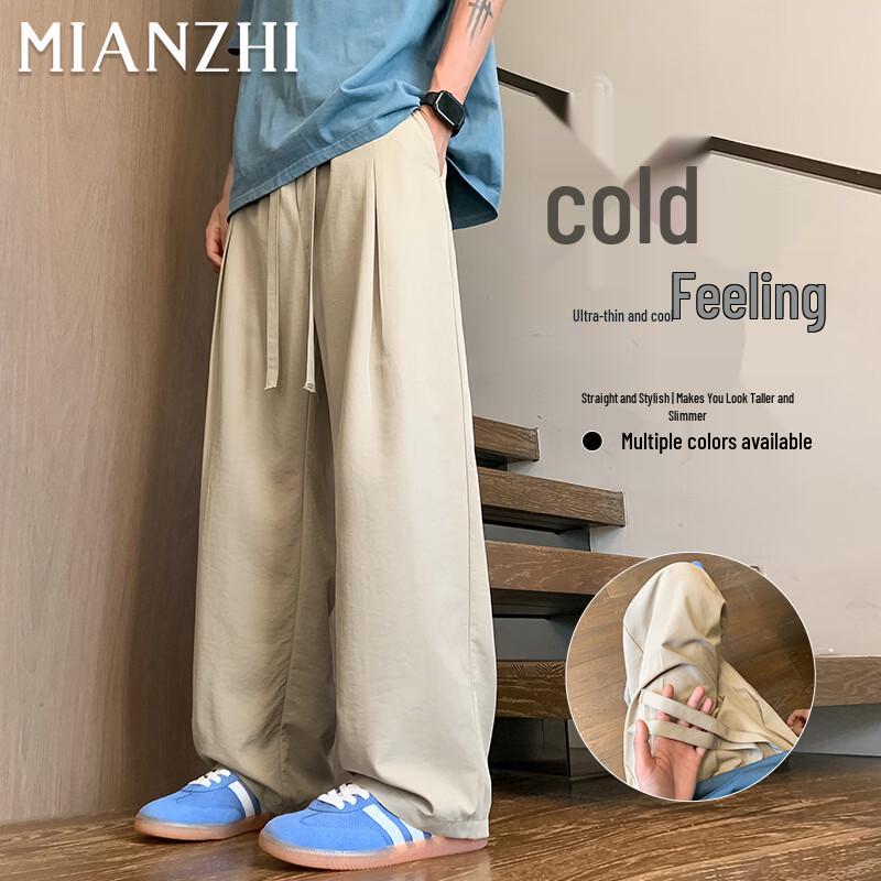 Men s Summer Quick-Dry Breathable Casual Sports Pants 5XL
Men s Summer Quick-Dry Breathable Casual Sports Pants 5XL