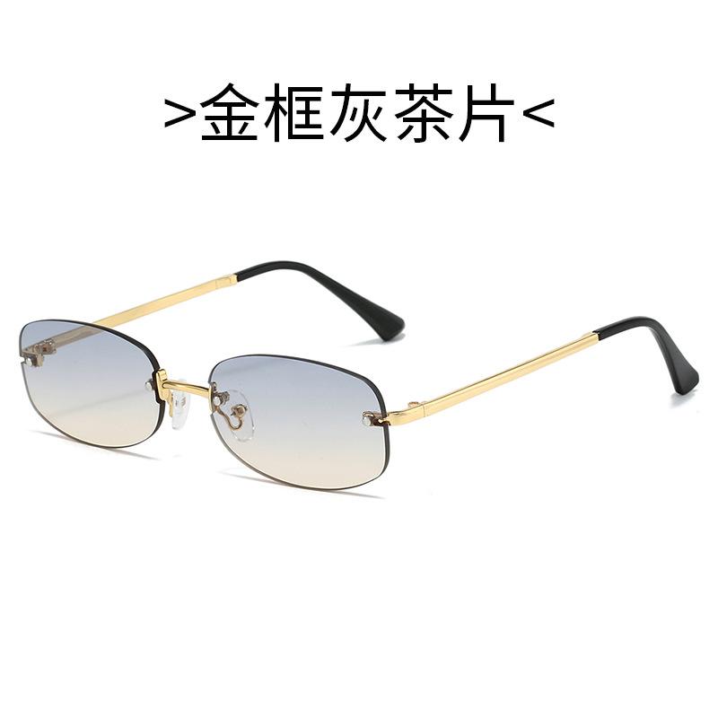 Oval Frameless Sunglasses For Women & Men Trendy Tech-Inspired Glasses Stylish Millennial Shades For A Modern Look
Oval Frameless Sunglasses For Women & Men Trendy Tech-Inspired Glasses Stylish Millennial Shades For A Modern Look