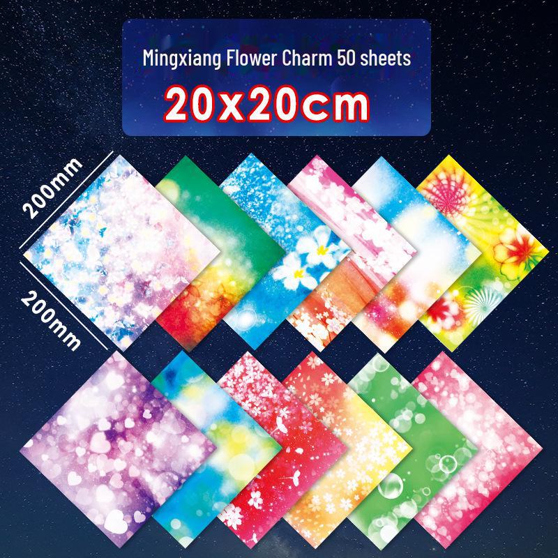 Двусторонняя бумага для оригами «Звездное небо» для детского сада
Двусторонняя бумага для оригами «Звездное небо» для детского сада