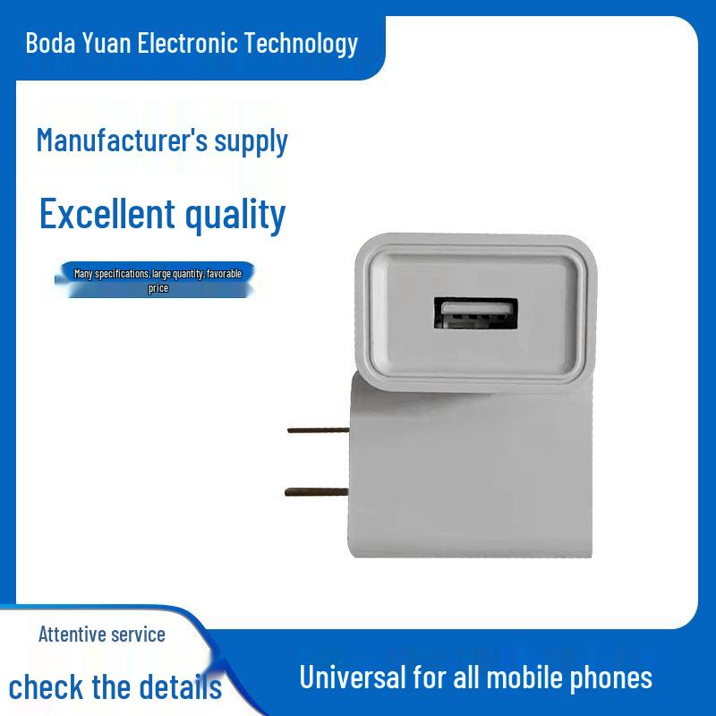 FCC Certified USB Mobile Phone Power Adapter - US Standard, Black/White EU Standard білий
FCC Certified USB Mobile Phone Power Adapter - US Standard, Black/White EU Standard білий