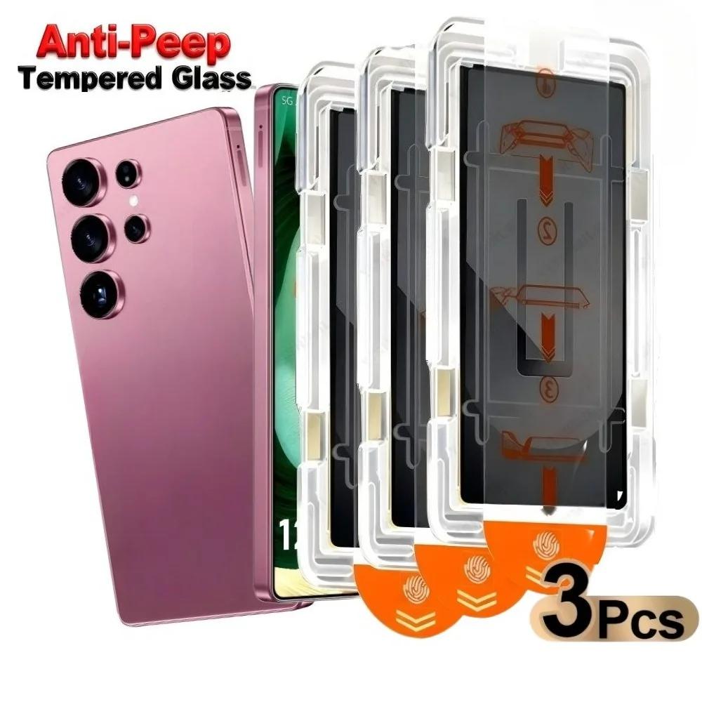 3Pcs Anti Spy Screen Protector for Samsung Galaxy S26 Ultra S26 Plus Galaxy S26 Easy Installation for Multiple Models For Galaxy S26
3Pcs Anti Spy Screen Protector for Samsung Galaxy S26 Ultra S26 Plus Galaxy S26 Easy Installation for Multiple Models For Galaxy S26