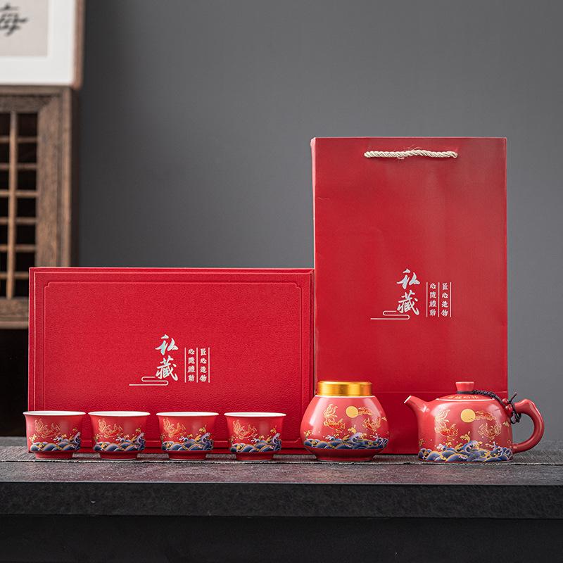 Подарочный набор из китайских керамических чайных сервизов Чайный сервиз в стиле кунг-фу Один чайник и четыре чашки Чайник и чашка
Подарочный набор из китайских керамических чайных сервизов Чайный сервиз в стиле кунг-фу Один чайник и четыре чашки Чайник и чашка