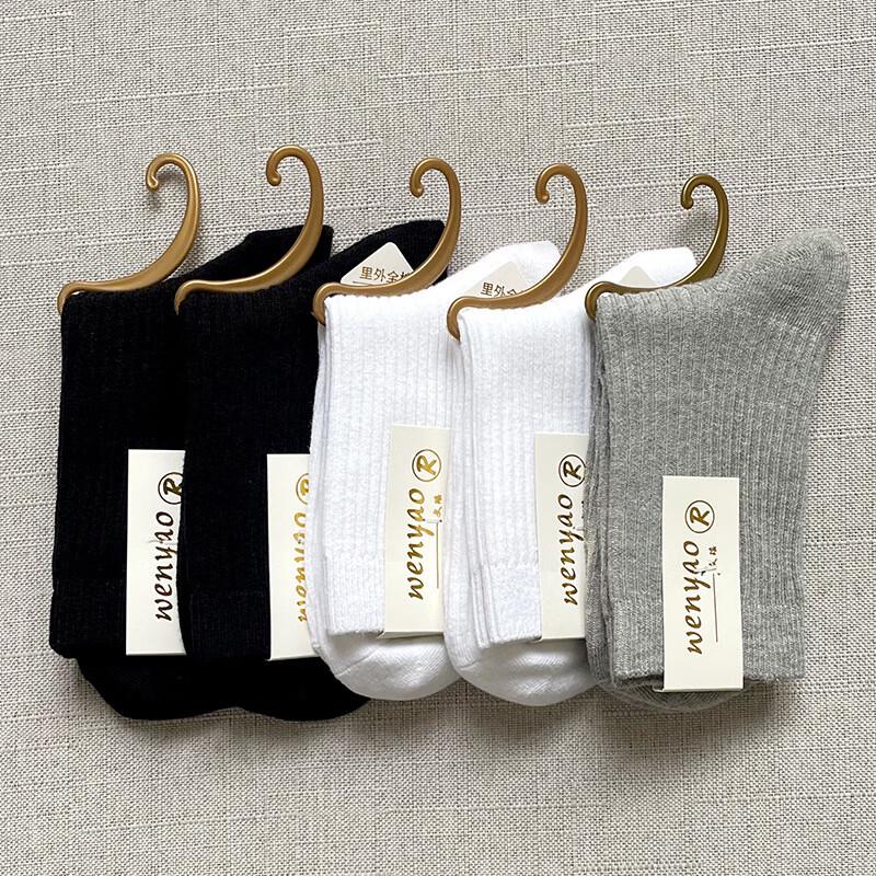 Chang Baosen Women s Pure Cotton Ankle Socks - 5 Pairs
Chang Baosen Women s Pure Cotton Ankle Socks - 5 Pairs