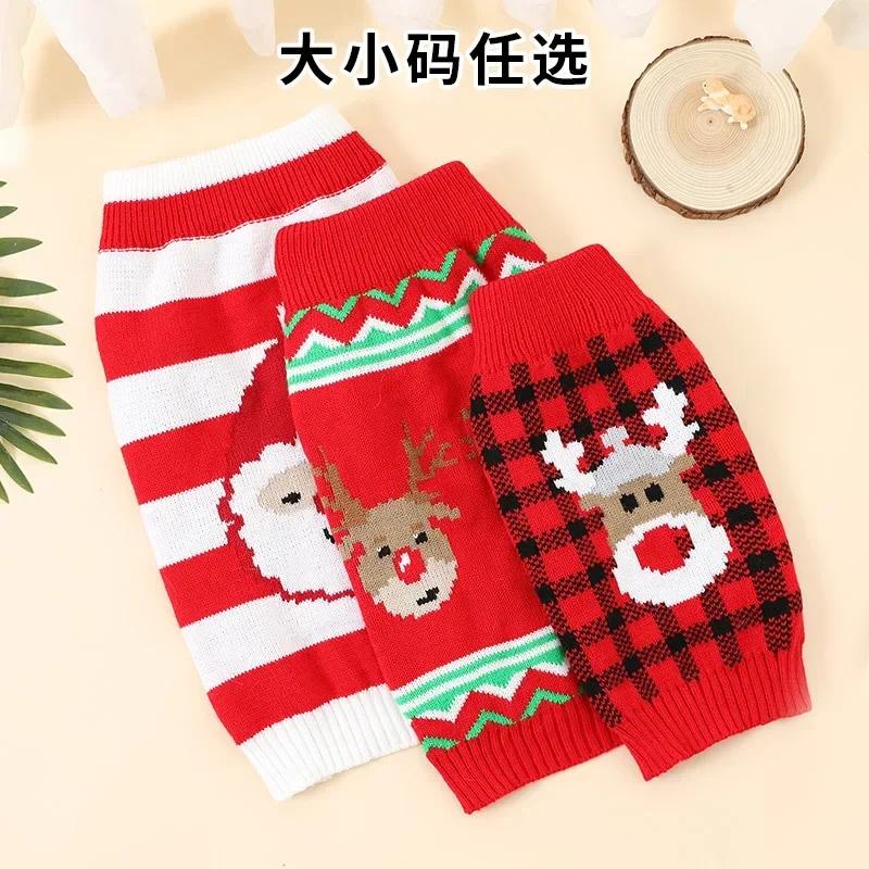 New Pet Cat Clothes Halloween Dog Costumes Autumn and Winter Knitted Turtleneck Christmas Sweater Costumes XS
New Pet Cat Clothes Halloween Dog Costumes Autumn and Winter Knitted Turtleneck Christmas Sweater Costumes XS