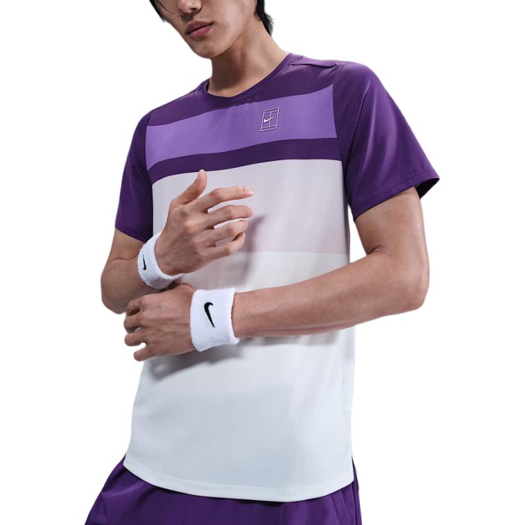 Nike Court Advantage Men s Tennis Top FZ9846-507 XXL
Nike Court Advantage Men s Tennis Top FZ9846-507 XXL