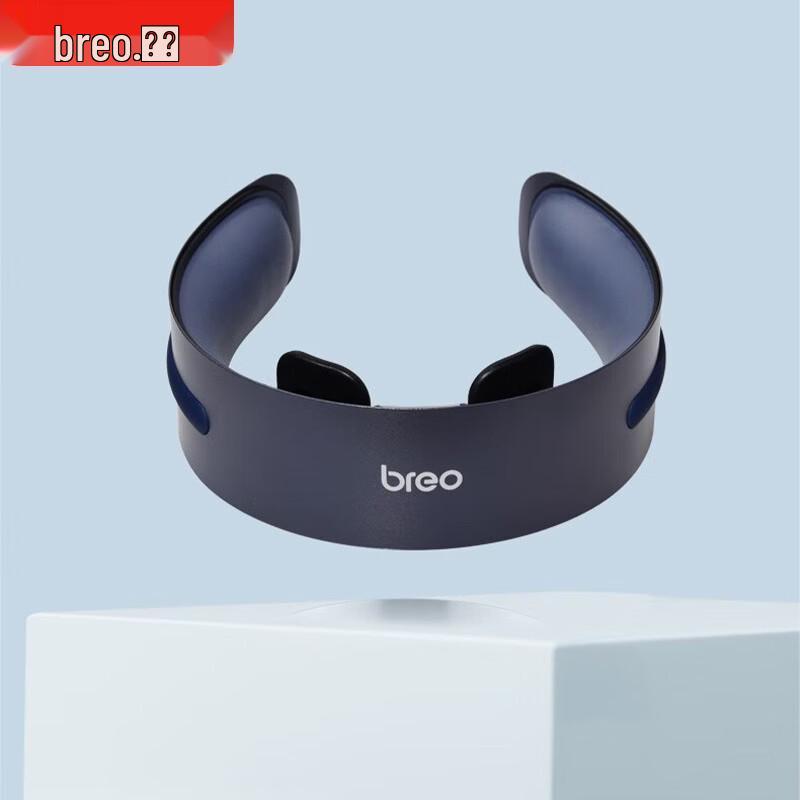 Breo Portable Neck Massager
Breo Portable Neck Massager