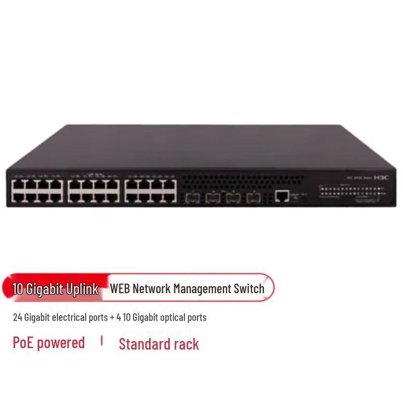 H3C LS-5130S-28S-PWR-EI-H1 Managed PoE Switch
H3C LS-5130S-28S-PWR-EI-H1 Managed PoE Switch