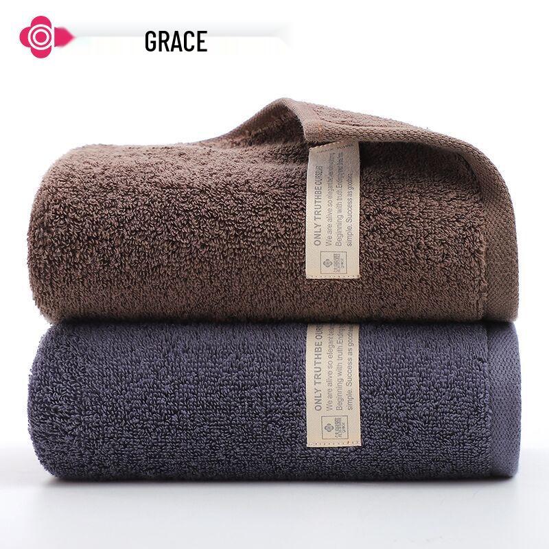 Grace Pure Cotton Absorbent Face Towel 2-Pack
Grace Pure Cotton Absorbent Face Towel 2-Pack