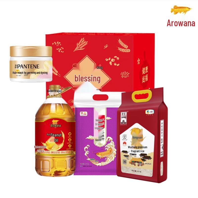 Pantene Dye & Perm Repair Hair Mask 270g with Grain & Oil Gift Set
Pantene Dye & Perm Repair Hair Mask 270g with Grain & Oil Gift Set