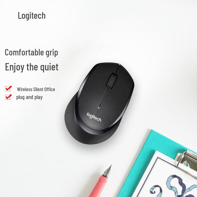 Logitech M330 Silent Wireless Mouse
Logitech M330 Silent Wireless Mouse