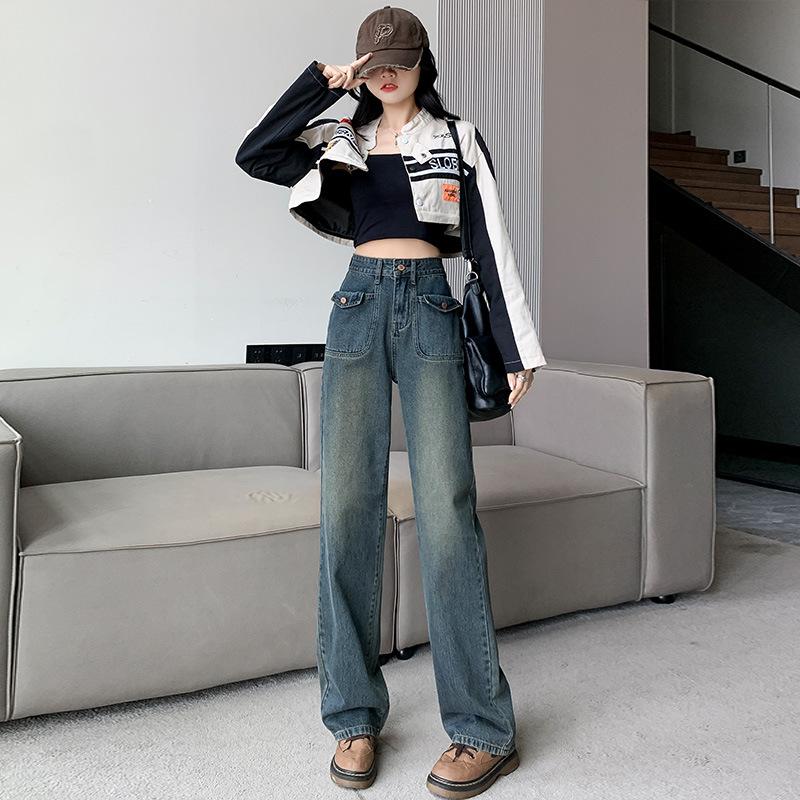Narrow Version of High-waisted Jeans for Women In Spring and Autumn New Pear-shaped Body Look Taller and Slim, Loose Straight Wide-leg Floor Pants XS
Narrow Version of High-waisted Jeans for Women In Spring and Autumn New Pear-shaped Body Look Taller and Slim, Loose Straight Wide-leg Floor Pants XS
