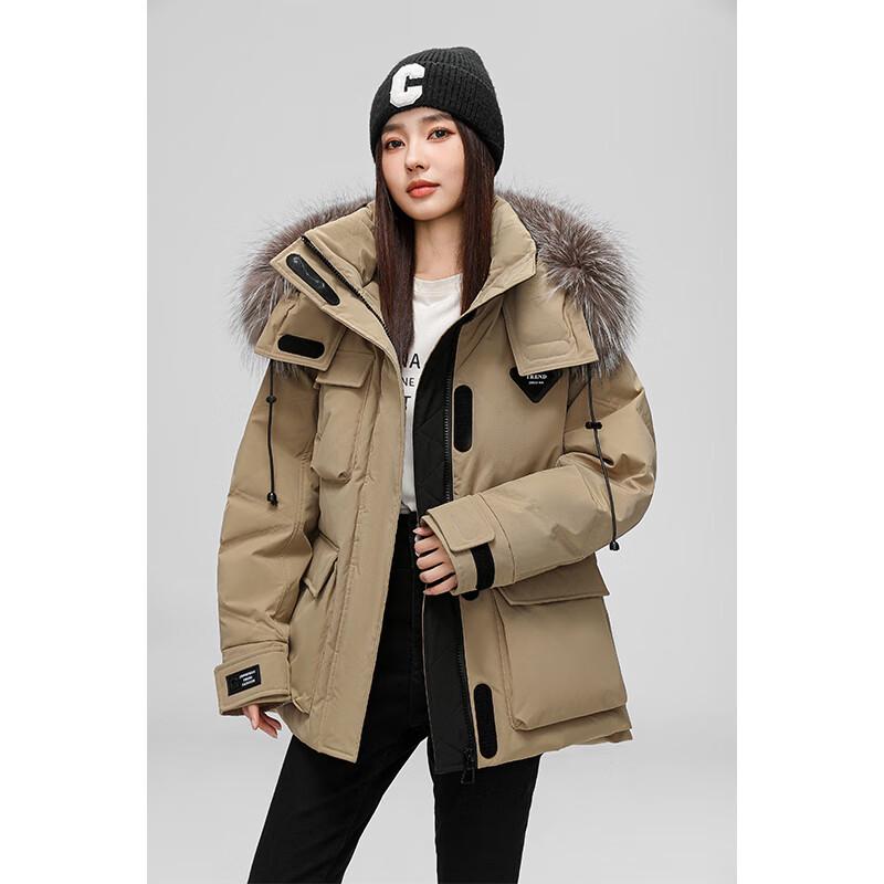 Женский пуховик YAYA с приталенным силуэтом и большим меховым воротником
Женский пуховик YAYA с приталенным силуэтом и большим меховым воротником