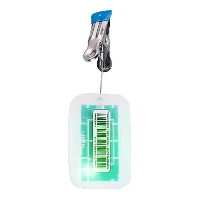 Cainiao Smart Logistics Data Collection System
Cainiao Smart Logistics Data Collection System